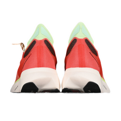 Tênis de Corrida Adidas Adizero Adios Pro 3 Ekiden