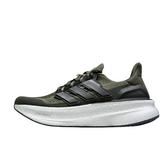 Tênis de Corrida Adidas Ultraboost 5X Verde