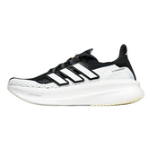 Tênis de Corrida Adidas Ultraboost 5X Branco e Preto