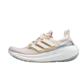 Tênis de Corrida Adidas Ultraboost Light Bege
