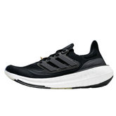 Tênis de Corrida Adidas Ultraboost Light Preto e Branco