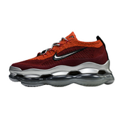 Tênis Casual Nike Air VaporMax Scorpion Vermelho e Prateado