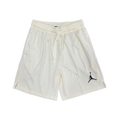 Shorts Jordan Bege