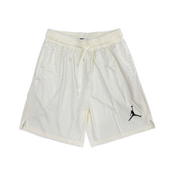 Beige Jordan Shorts