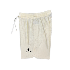 Beige Jordan Shorts