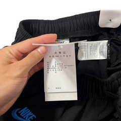 Shorts Nike Preto
