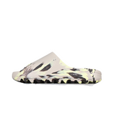 Chinelo Slide Adidas Yeezy Bege