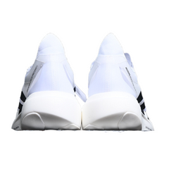 Zapatillas Adidas Adizero Adios Pro Evo 1 blancas y negras