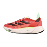 Adidas Adizero Adios Pro 3 Ekiden Shoes