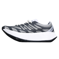 Adidas Aruku Grey Sneakers