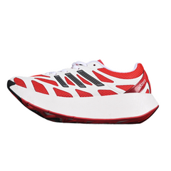 Adidas Aruku White Pure Ruby Sneakers