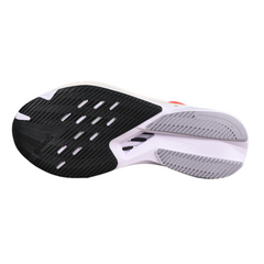 Adidas Adizero Boston 12 White Shoes