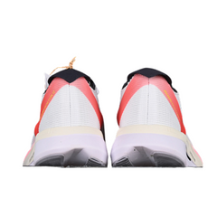 Adidas Adizero Boston 12 White Shoes