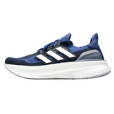 Zapatillas Adidas Ultraboost 5X azules