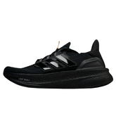 Zapatillas Adidas Ultraboost 5X Negras