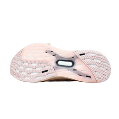 Zapatillas Adidas Ultraboost 5X rosas