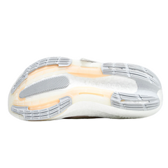 Zapatillas Adidas Ultraboost beige claro