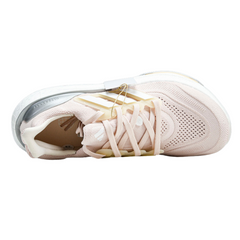 Zapatillas Adidas Ultraboost beige claro