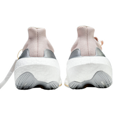 Scarpe da corsa Adidas Ultraboost Light Beige