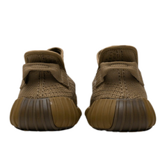 adidas Yeezy Boost 350v2 Tierra
