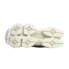 New Balance 9060 Beige White Sneakers