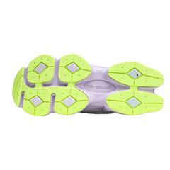 Zapatillas New Balance 9060 Taro blancas