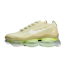 Nike Air VaporMax Scorpion Olive Aura