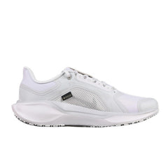 Tênis de Corrida Nike Air Zoom Pegasus 41 Branco