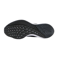 Tênis de Corrida Nike Air Zoom Vomero 15 Preto e Cinza