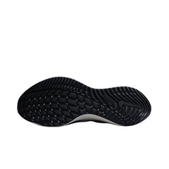 Tênis de Corrida Nike Air Zoom Vomero 16 Preto e Branco