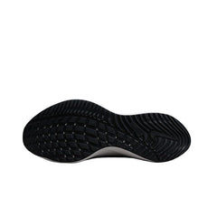 Tênis de Corrida Nike Air Zoom Vomero 16 Branco
