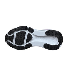 Tênis de Corrida Nike Air Zoom Vomero 18 Prateado e Azul