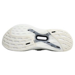Tênis de Corrida Adidas Ultraboost 5X Branco e Preto