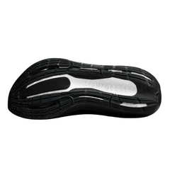 Tênis de Corrida Adidas Ultraboost Light Preto