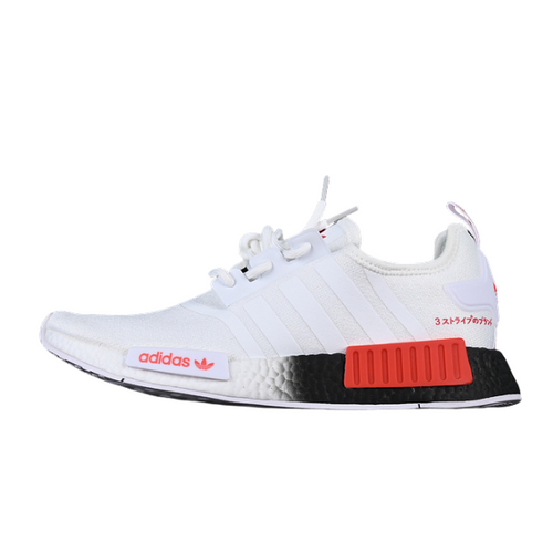 Tênis Adidas NMD_R1 Branco e Preto - VENI Futebol