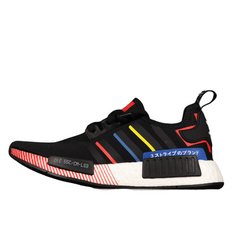 Tênis Adidas NMD_R1 Preto, Vermelho, Azul e Amarelo