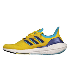 Tênis Adidas Ultraboost Light Amarelo, Roxo e Azul