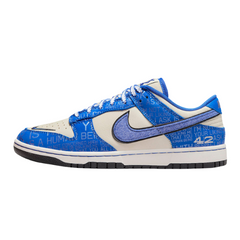 Tênis Nike SB Dunk Low Jackie Robinson - VENI Futebol