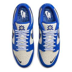 Tênis Nike SB Dunk Low Jackie Robinson - VENI Futebol