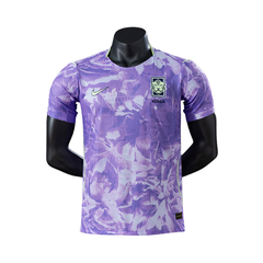 Camisa de Futebol South Korea Nike 2026 Visitante - Versão Jogador