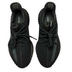 Tênis Adidas Yeezy Boost 350V2 Cinder