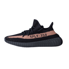 Tênis Adidas Yeezy Boost 350V2 Cooper