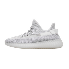 Tênis Adidas Yeezy Boost 350V2 Static