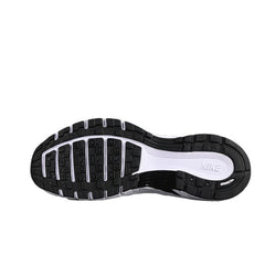 Tênis de Corrida Nike P-6000 Cinza e Branco